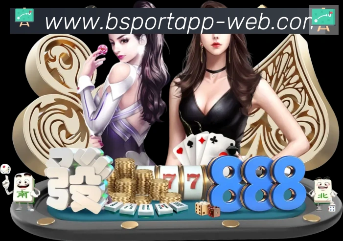 B体育APP 封面图