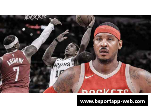 与NBA相关的新闻和信息