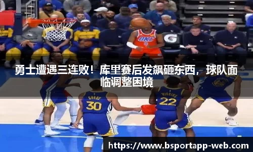 bsports平台