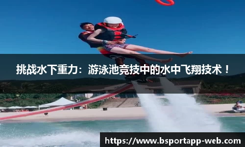bsports平台