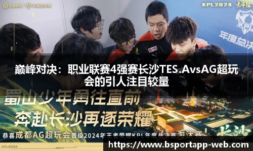 bsports平台