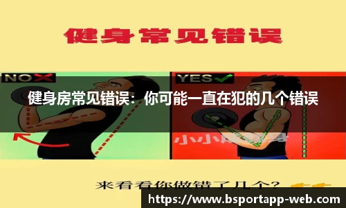 bsports平台