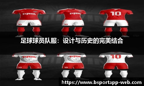 bsports平台