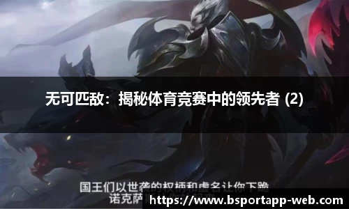 bsports平台
