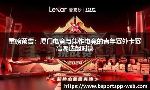 bsports平台