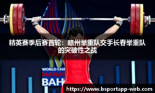 bsports平台