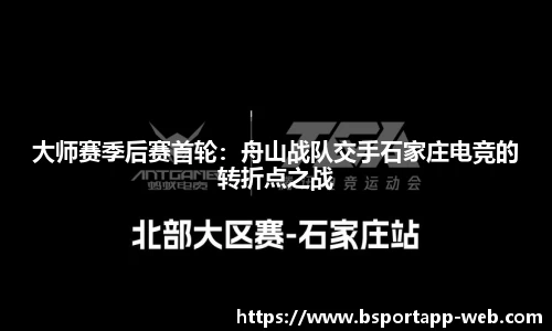 bsports平台