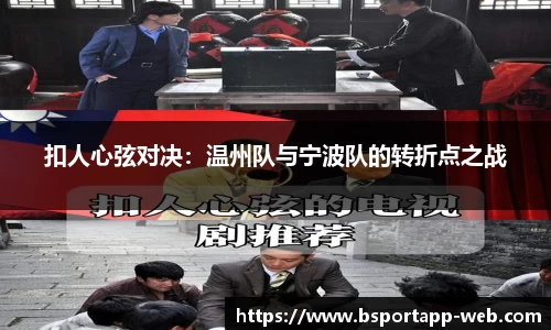 bsports官方网站
