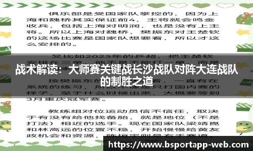 bsports官方网站