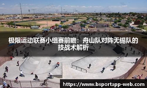 bsports平台