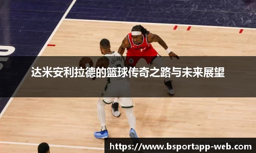 bsports官方网站
